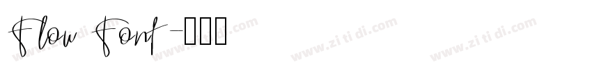 Flow Font字体转换